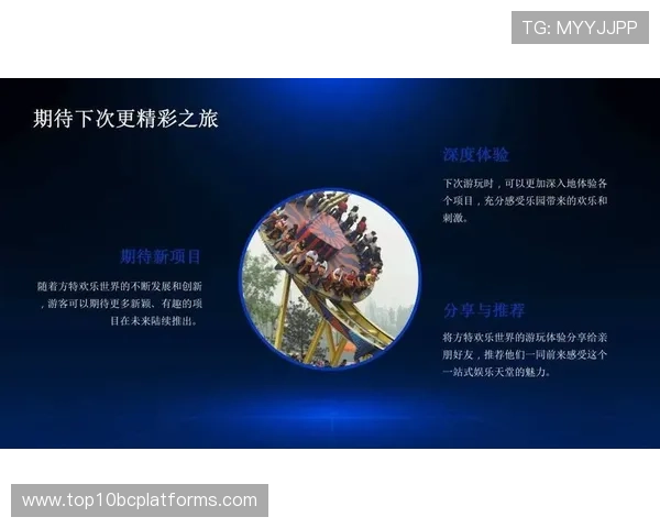 太阳网娱乐：丰富的影视资源一站式观看，满足你的多样化娱乐需求