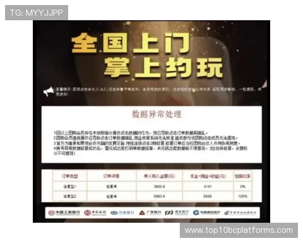 永利网娱乐支持多种支付方式，快速便捷的充值提现服务保障玩家的资金安全
